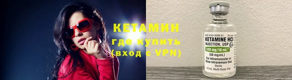 кокаин колумбия Вязьма